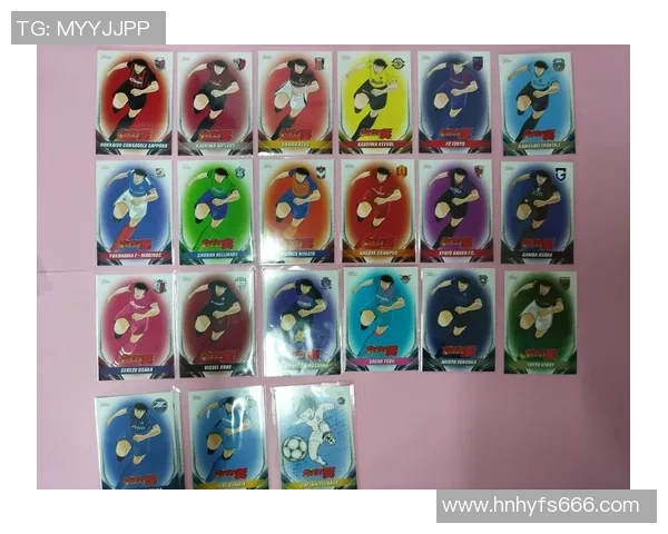 足球球星卡限量发售 活动大放送精彩礼品等你拿